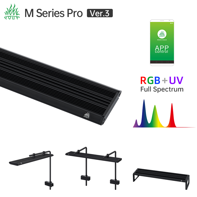 Aquarium Marine Light - Week Aqua M Series RGB UV