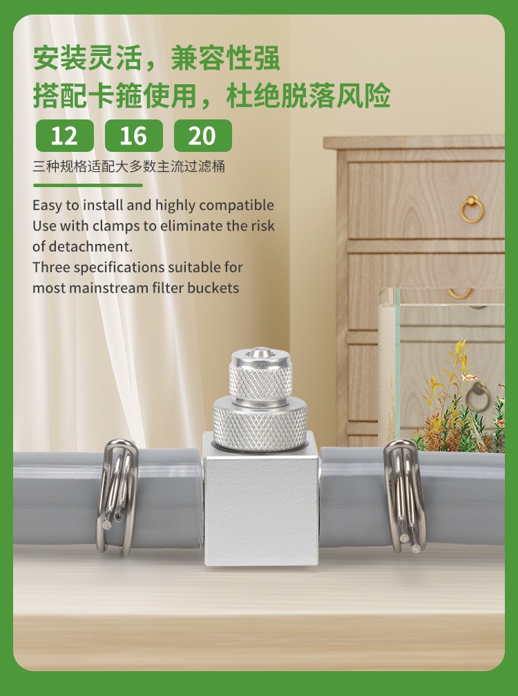 Aquarium CO2 Diffuser DIY Gras - Aquarium Marine Plants 评论和价格